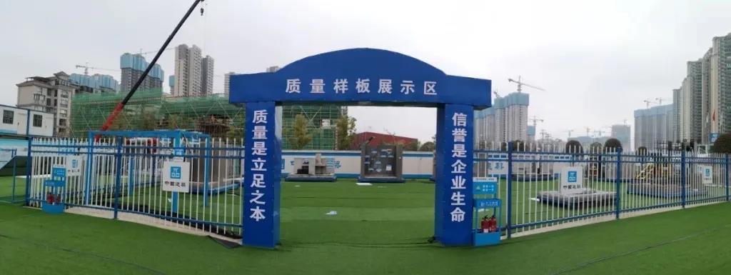 建筑工地為什么要做質(zhì)量樣板，瞧一瞧新式移動質(zhì)量樣板