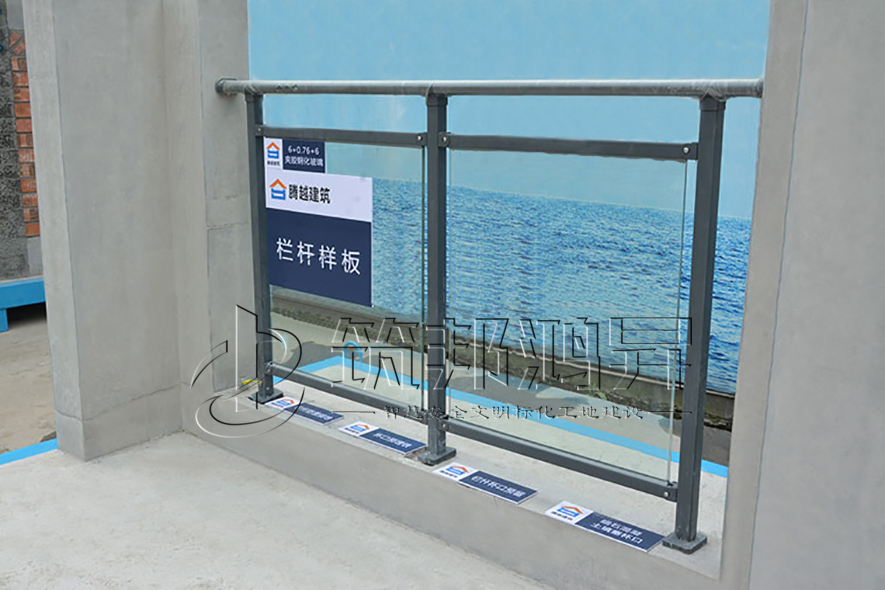 欄桿樣板,欄桿質(zhì)量樣板,欄桿工藝樣板 欄桿樣板,欄桿質(zhì)量樣板,欄桿工藝樣板