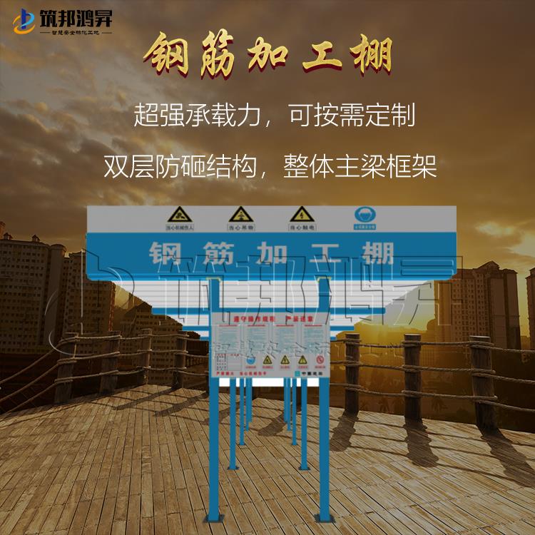 如何在雨季做好砌筑抹灰工程的安全防護？