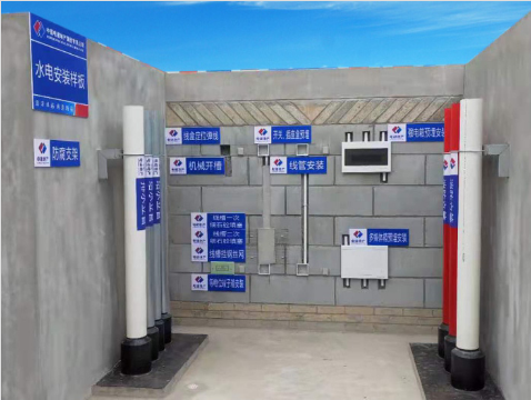 質量樣板怎么選？看這幾點就對了