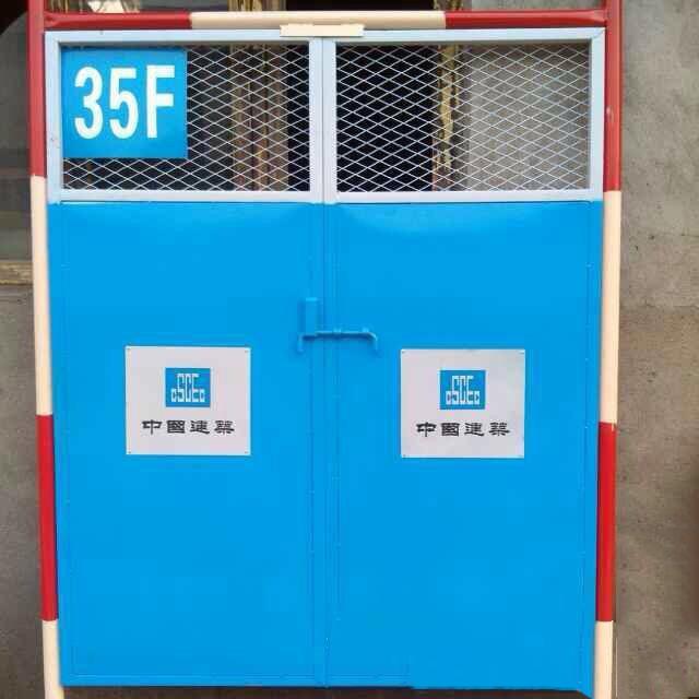 施工電梯防護(hù)門的部件構(gòu)成及特點