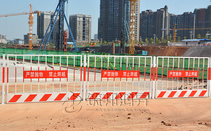 臨邊防護(hù)，臨邊護(hù)欄